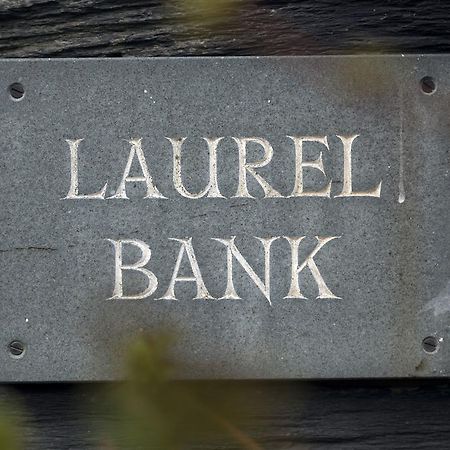 Laurel Bank Guest House ケズィック エクステリア 写真